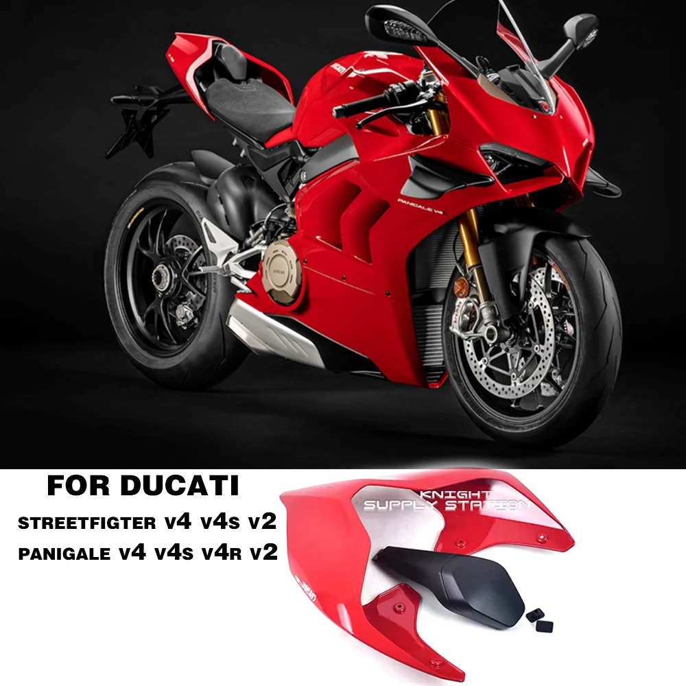 Чехол на сиденье уличного истребителя для DUCATI Panigale V4/S V4R V2 Streetfighter