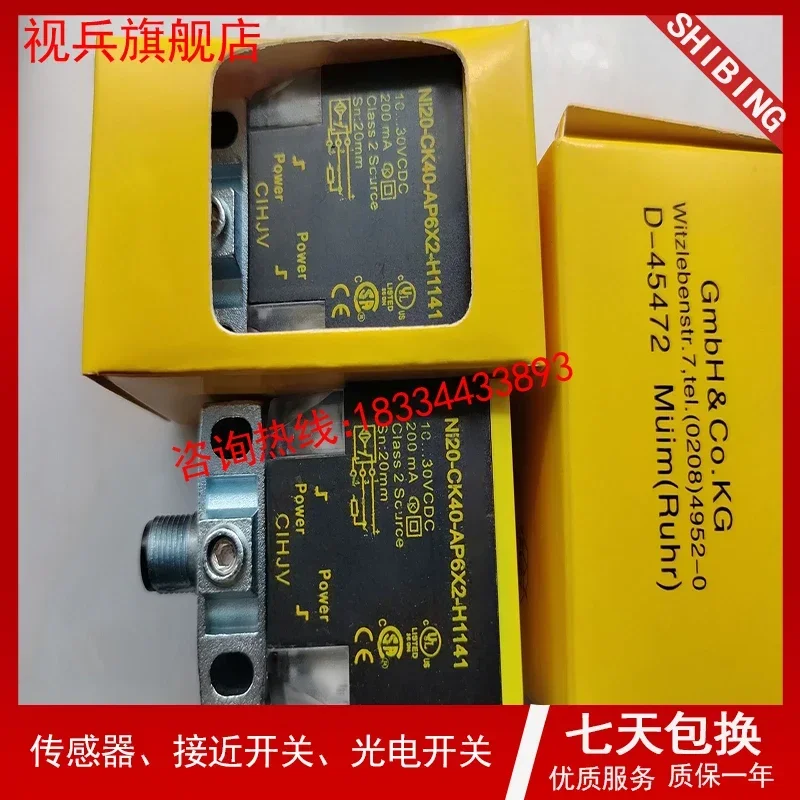 Фото NI25U-CK40-AP6X2-H1141 NI25U-CK40-AN6X2-H1141 NI35U-CK40-AP6X2-H1141 новый и оригинальный №3