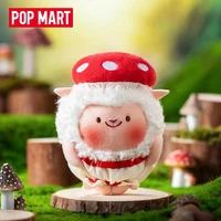 flying dongdong spring garden small plush toy blind box cute model caja ciega surprise box toy gift christmas toys anime figure