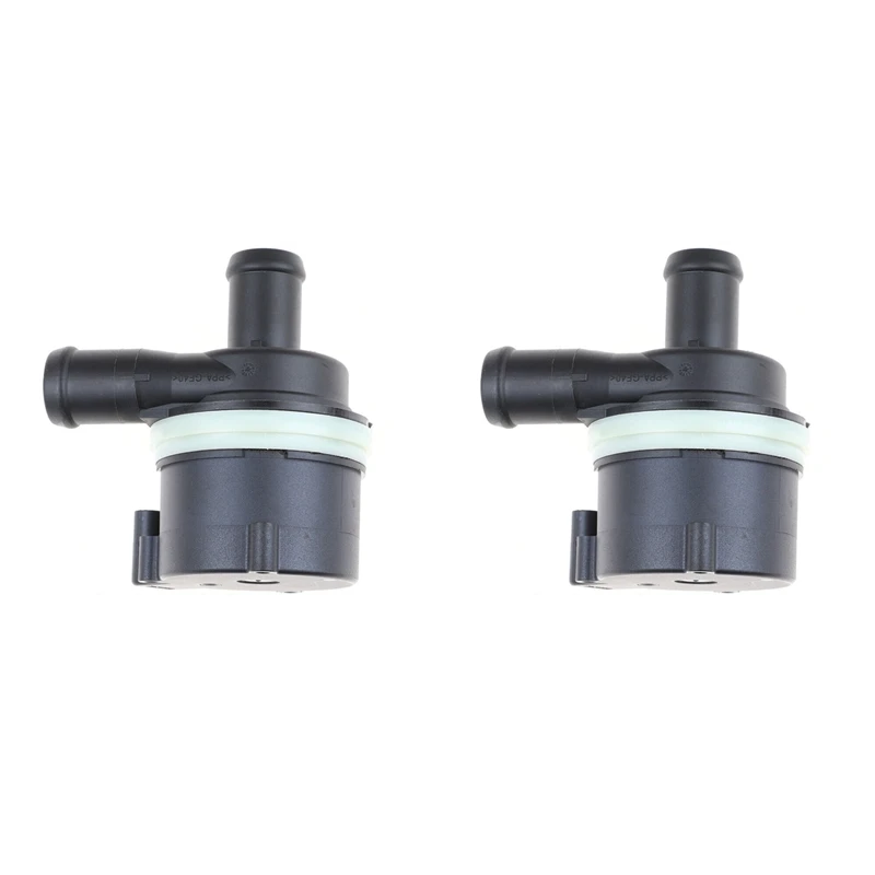 2X автомобильная система охлаждения 12 в электронный вспомогательный водяной