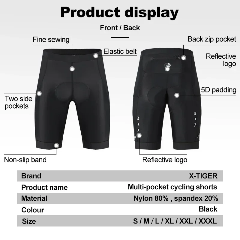 Мужские Велосипедные Шорты X-tiger Профессиональные Дышащие С Гелевыми Вставками И