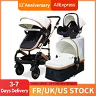 Коляска для новорожденных 3 в 1, с алюминиевым сплавом