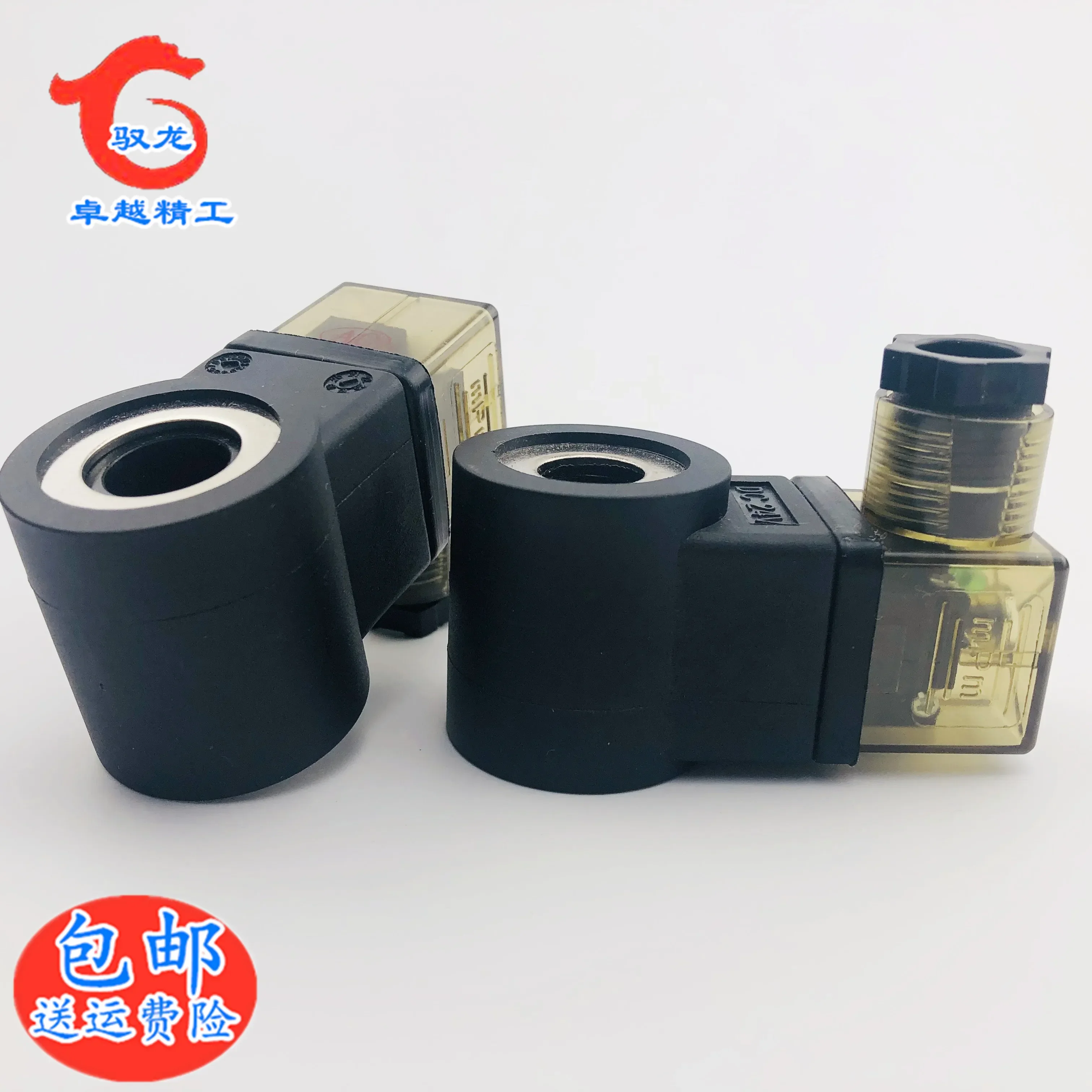 Задняя пластина лифт гидравлический подъемный картридж с резьбой катушка