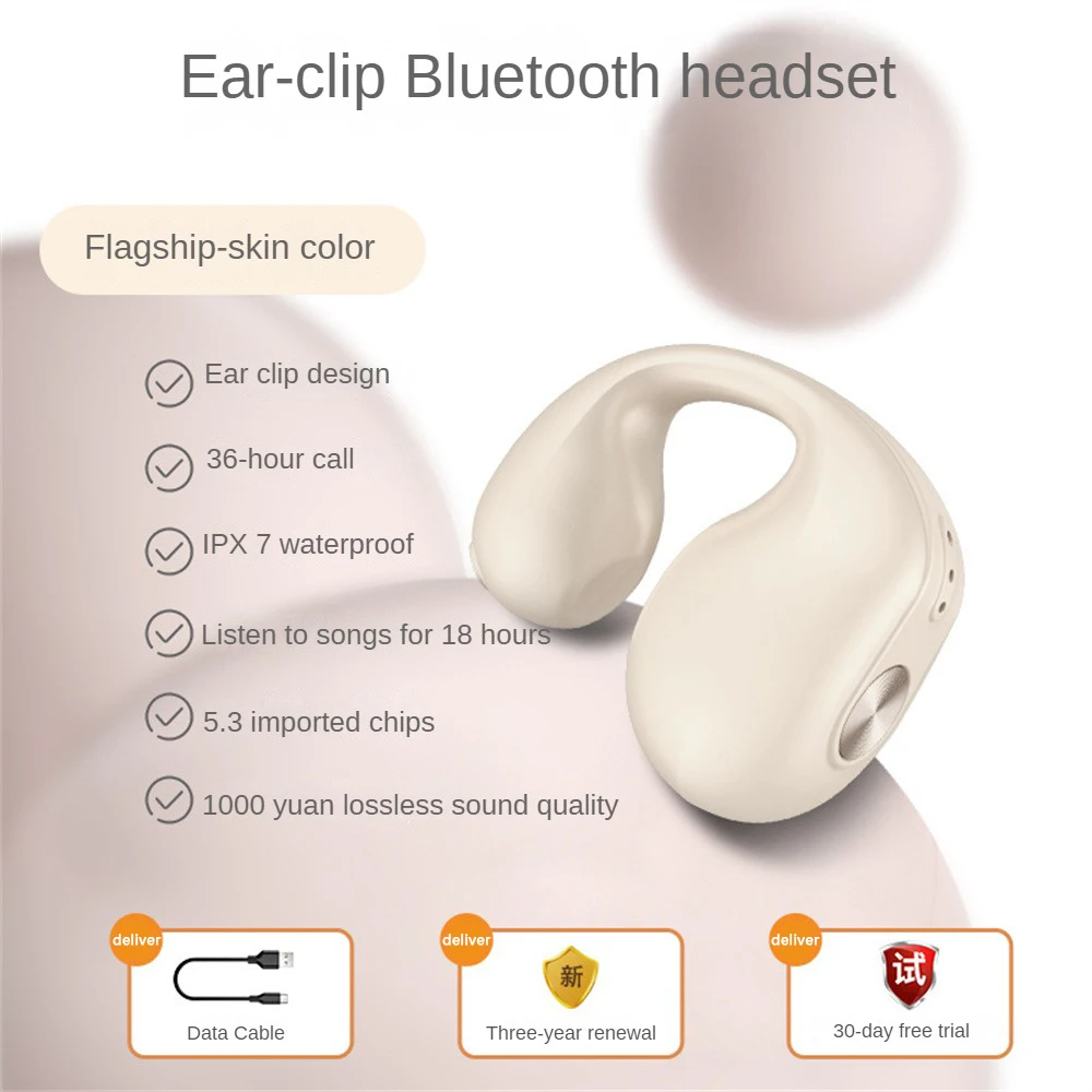 

Touch Induction Touch Control Headset Painless Wearing Travel Wear Wireless Headset Clip Ear Type No Delay Sense
