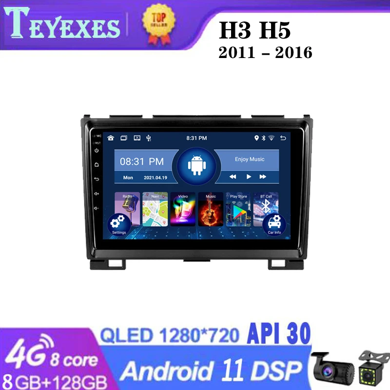 

TEYEXES For GREAT WALL Hover Haval H3 H5 2011 - 2016 Car Radio Stereo Multimedia Video Player Navigation GPS Android 2 Din 2din