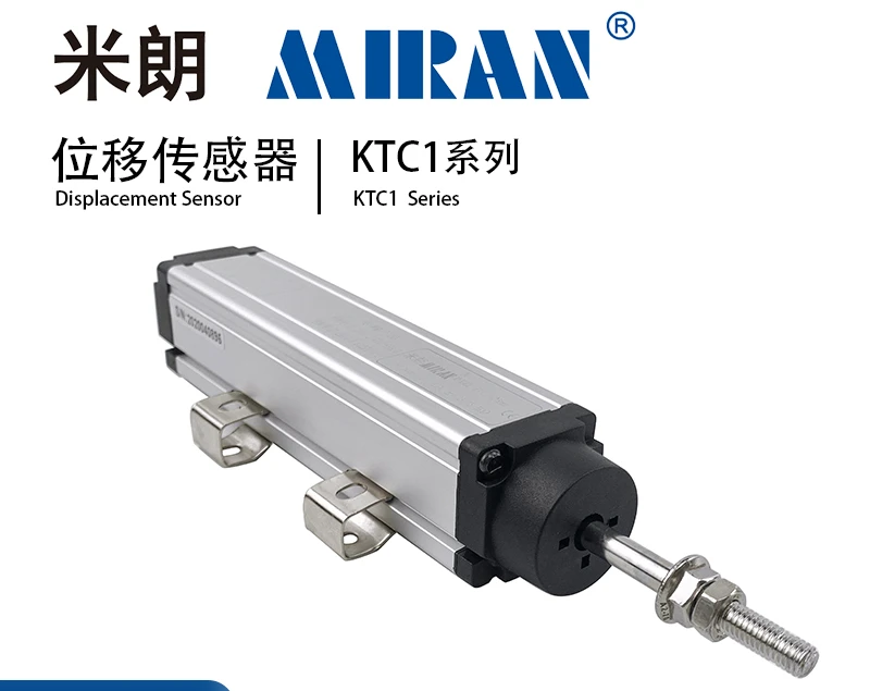 High precision MIRAN Miran KTC1-50 75 100 125 150 175mm injection molding machine pull rod electronic ruler