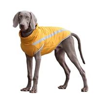 taobao winter dog clothes luxury waterproof outdoor pet vest large dog golden retriever alaskan doberman jacket to keep warm