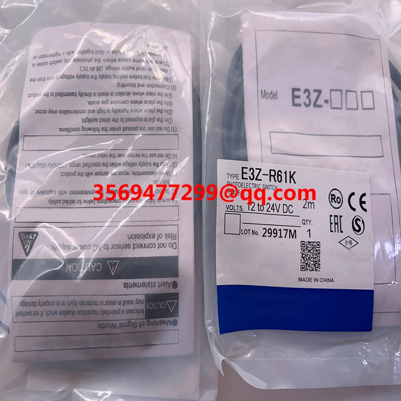 Совершенно новый в наличии Φ датчик приближения