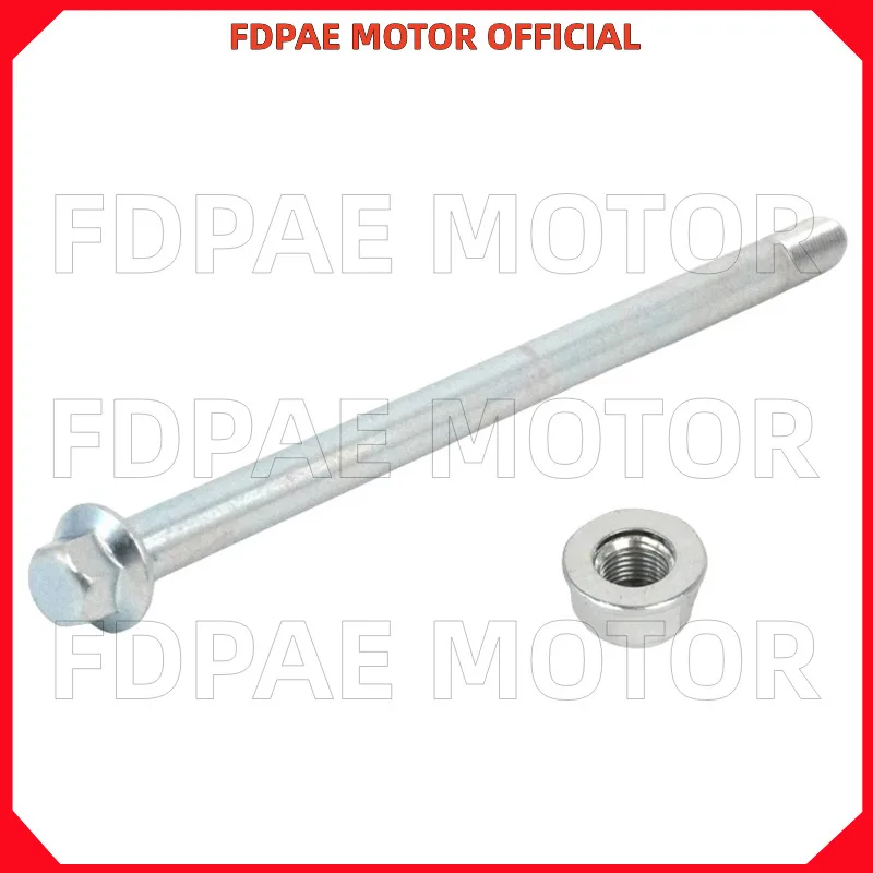 Передняя колесная ось/гайка для Wuyang Honda Wh110t-6-6a-7-7b-7c