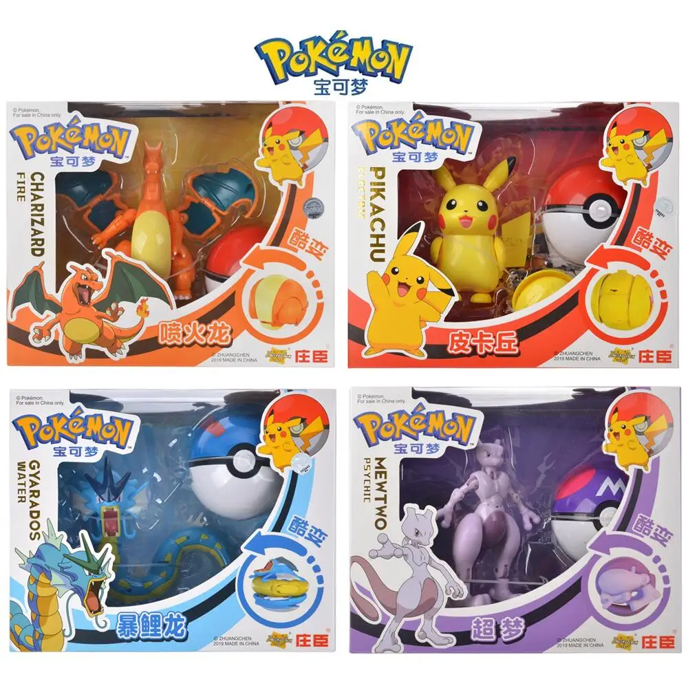 4-product-image