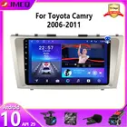 Автомобильный радиоприемник JMCQ Android 10 для Toyota camry 7 XV 40 50 2006-2011 2 dinMultimidia видео GPS навигация автомобильный DVD стерео экран DSP