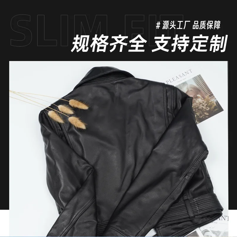 Куртка Haining из натуральной кожи Женская куртка короткая и облегающая Корейская