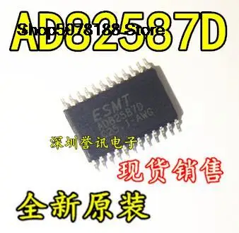 

AD82587D AD82587, оригинал, новая, быстрая доставка