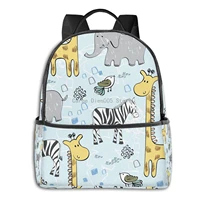 cute africa wild animal adult backpack unisex backpack fashion life backpack suitable for college and school laptop travel