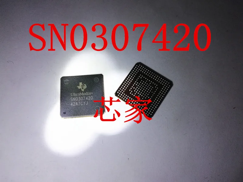 

(2 шт./партия) SN0307420 BGA