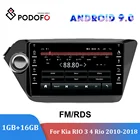 Автомобильный радиоприемник Podofo 2Din Android 9,0 RDS для Kia RIO 3 4 Rio 2010-2018 GPS навигация 2Din Wifi FM USB видеоплеер зеркальная ссылка