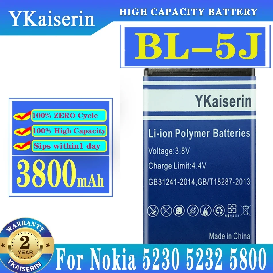 Новый аккумулятор для смартфона Nokia bl-5j 5800 5230 N90 X6-00 Lumia 520 525 3800 мАч