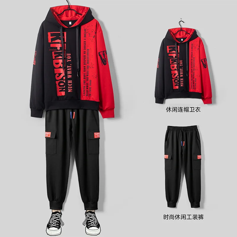 

Men's Sweater Suit Autumn and Winter New Fashion Leisure Sports Student Loose Two-Piece Suit Men's Clothing