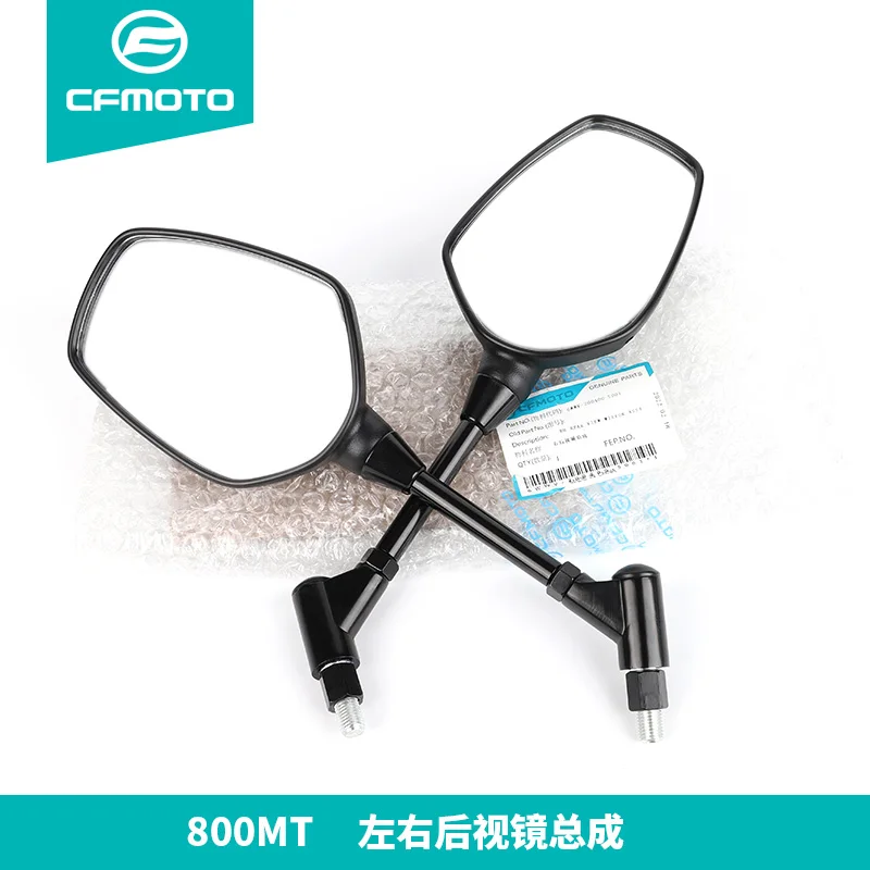 

Genuine Parts For CFMOTO 800MT 800 MT MT800 NK250 150 Motorcycle Rearview Mirror RIGHT LEFT REARVIEW Mirror Rearview Mirror