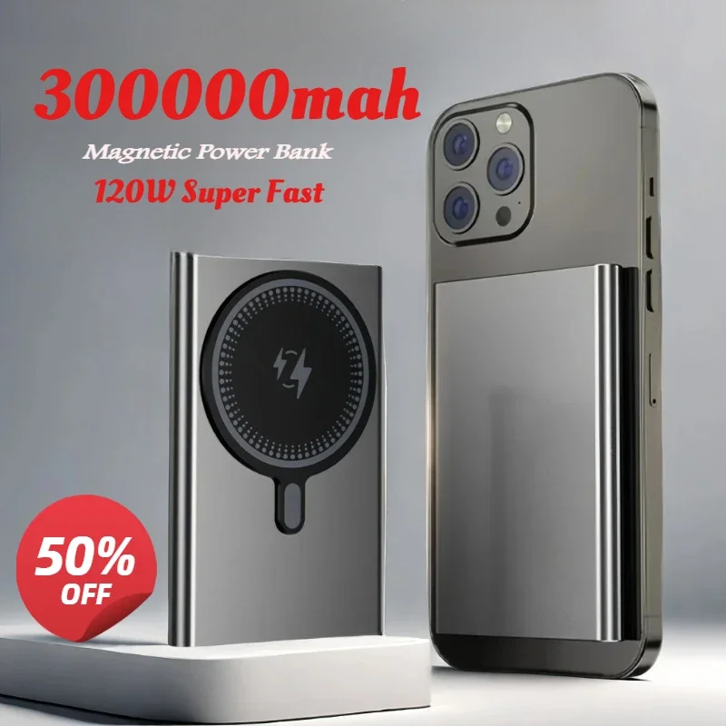 300000 mAh Ультратонкий беспроводной магнитный внешний аккумулятор с двойной