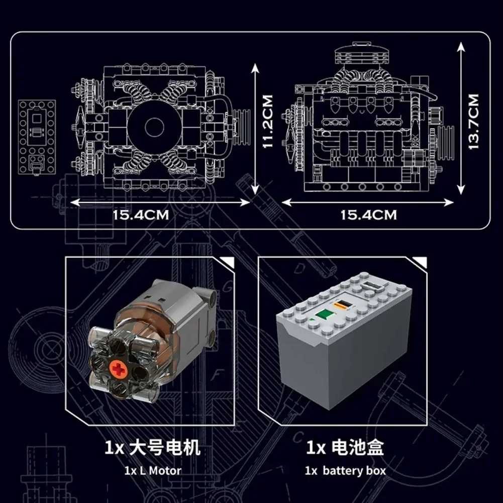 Фото Mold King V8 Engine 10171 LSX454 Моторизованная имитационная модель Электрический привод Строительные блоки Технические автозапчасти Игрушки Подарок №3