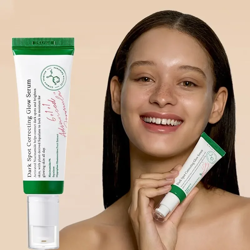 AXIS-Y корейская сыворотка для ухода за кожей осветляющая увлажняющая