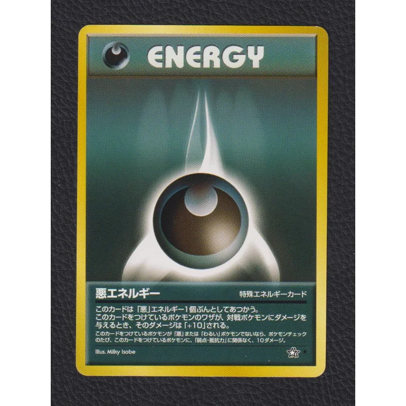 

Pokemon Tool Trainer Card Collection PTCG Anime DIY Collectible Toy Gift New Player Limited Kid Cartoon Game Rare Pikachu Battle