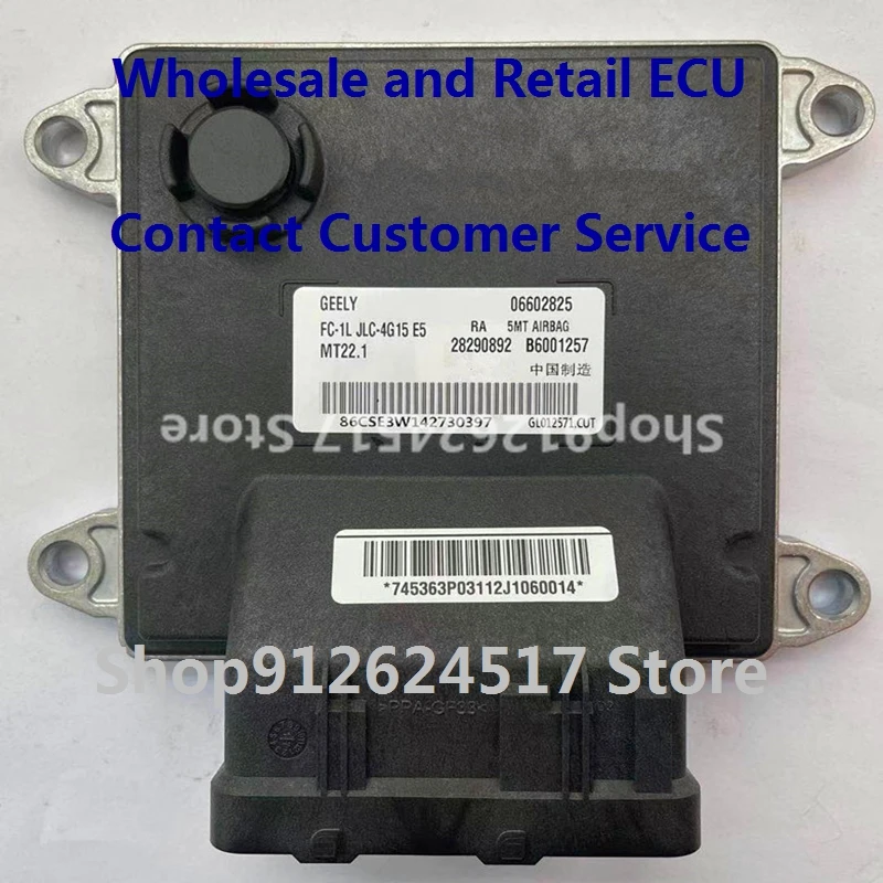 

Электронный блок управления, автомобильные аксессуары MT22 ECU для GEELY B6001257 06602825 28290892/B6000680 89661-TKD40/B6001258 01612041