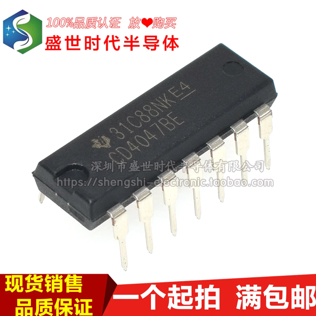 

10 шт./партия CD4047BE DIP14 IC