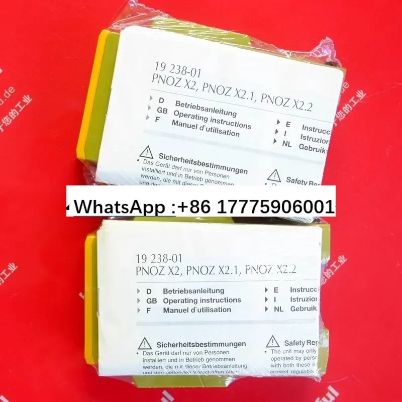 Фото Pilz 774607 Модуль безопасности PNOZ X2.2 24 В переменного тока/постоянного тока 2 н/о №3