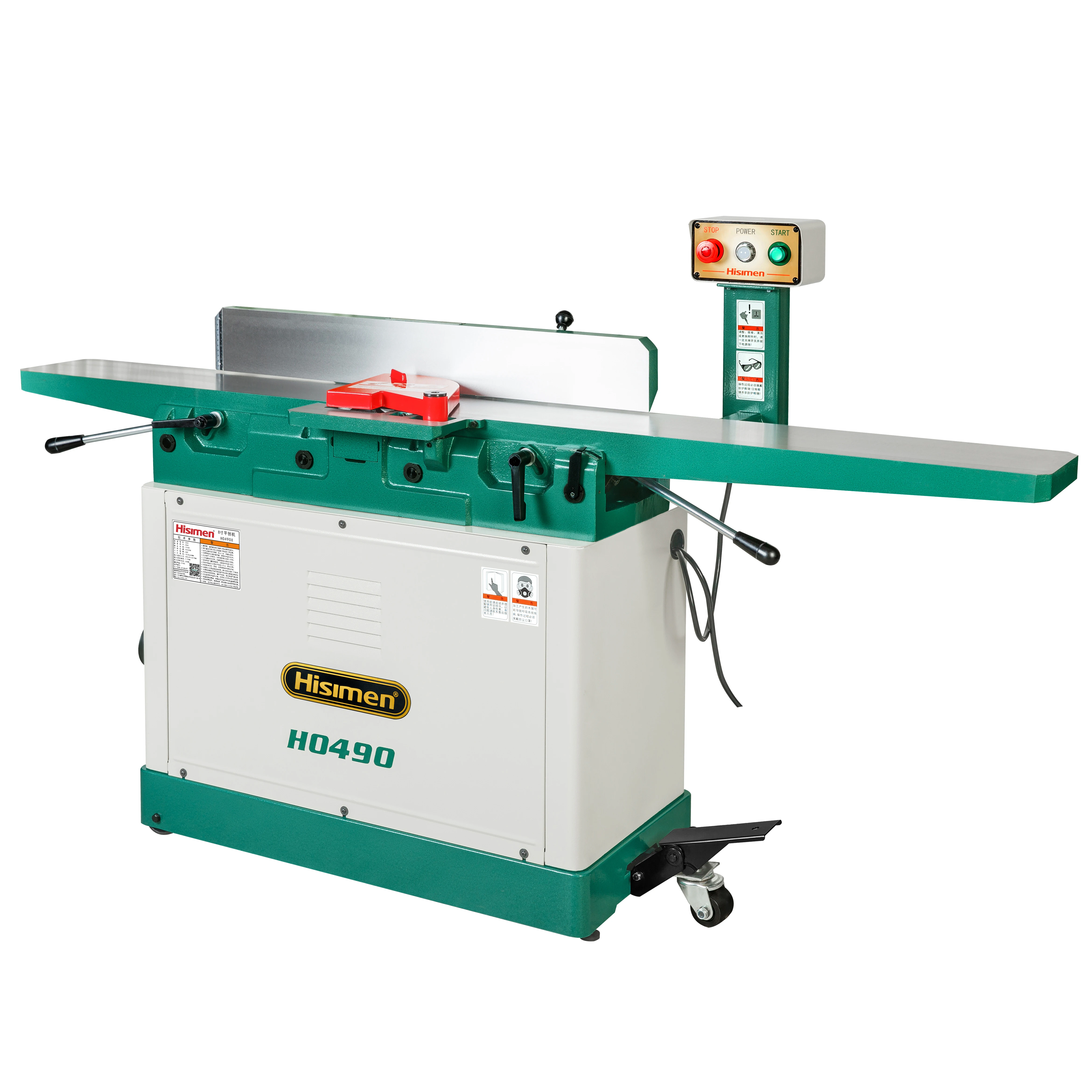 

8 Inch Planer Jointer Woodworking Machine Hisimen H0490