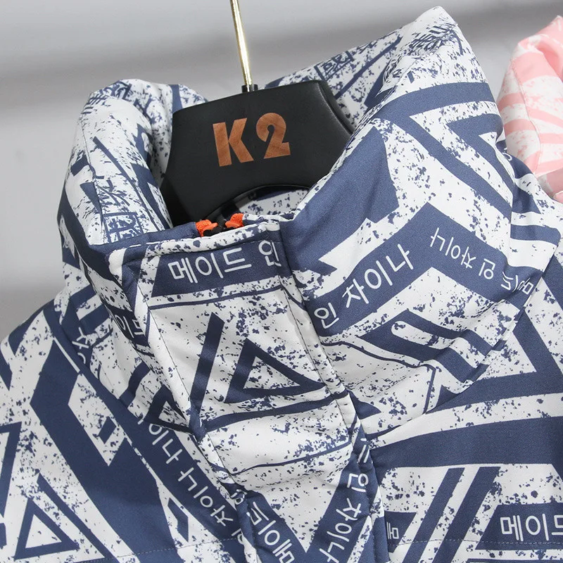 Winter Men Jacket White Duck Down Jackets Stand Collar Camouflage Thicken Warm Coats Breathable Big Size Parkas Daily armband