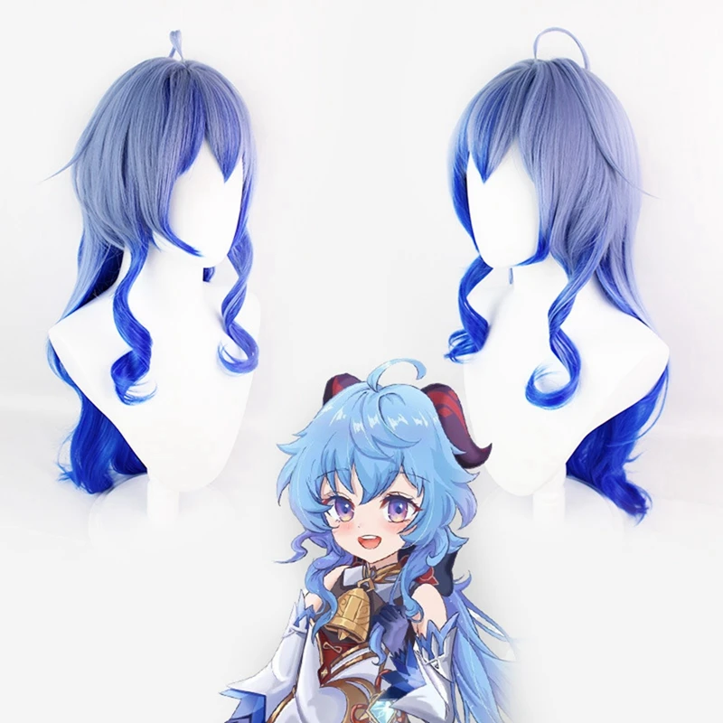 

Genshin Impact Ganyu Cosplay Wig Hair Wigs Halloween Party Role Play Genshin Ganyu Cosplay Accessories For Genshin Fans
