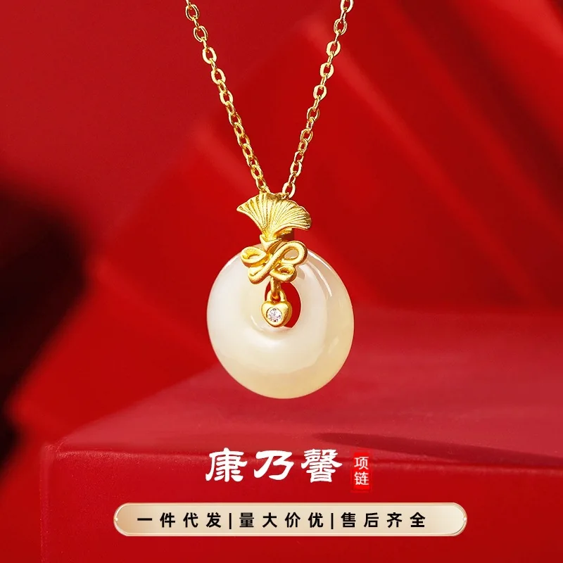 Новое ожерелье из натурального нефрита Хэтянь в китайском стиле для женщин