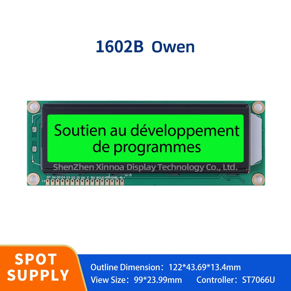 Контроллер экрана с несколькими символами шрифтов ST7066U 122*44*13 5 мм зеленая