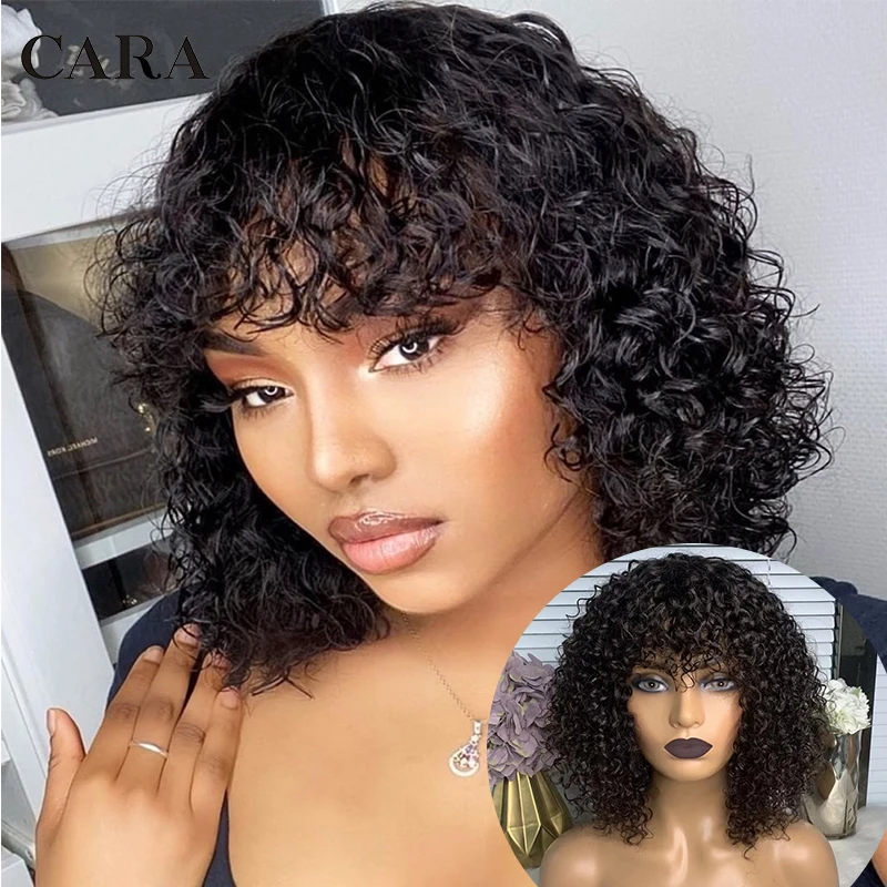 Deep Curly Wigs For Women Bob Brazilian Short Piexie Cut Human Hiar Wigs Bob Natural Color For Black Women CARA