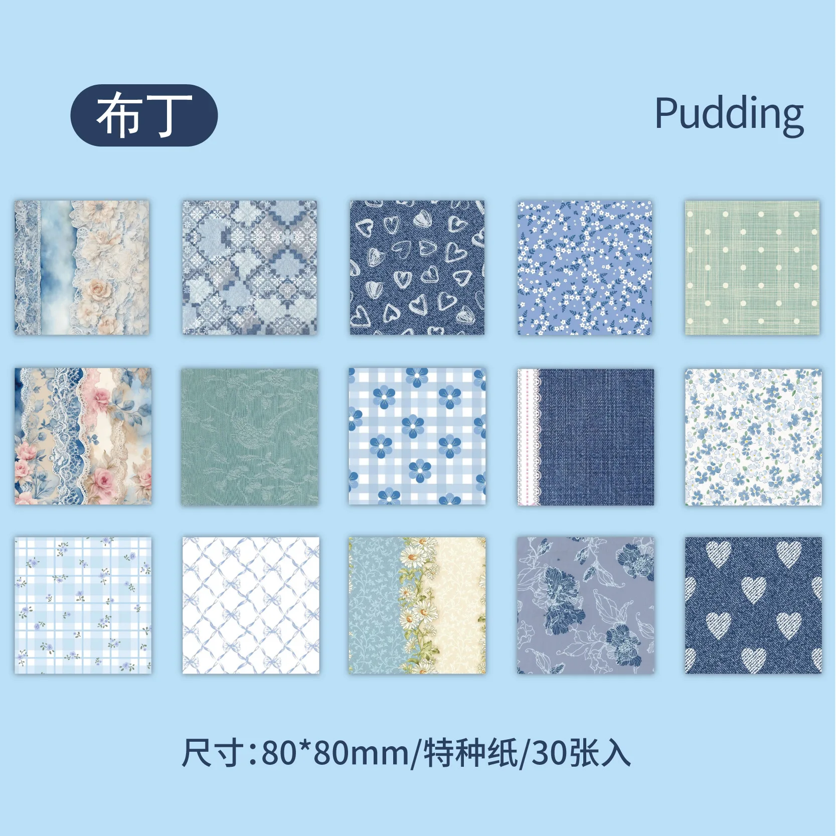 

Блокноты Alideco, 30 шт., бумага, 6 дизайнов