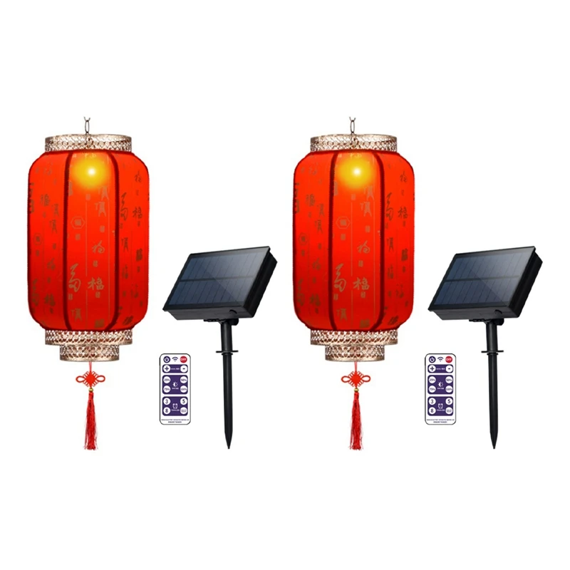 2X Solar Lantern Outdoor Light Retro Hanging Chinese Red Lantern For Chinese New Year Decoration Spring Festival