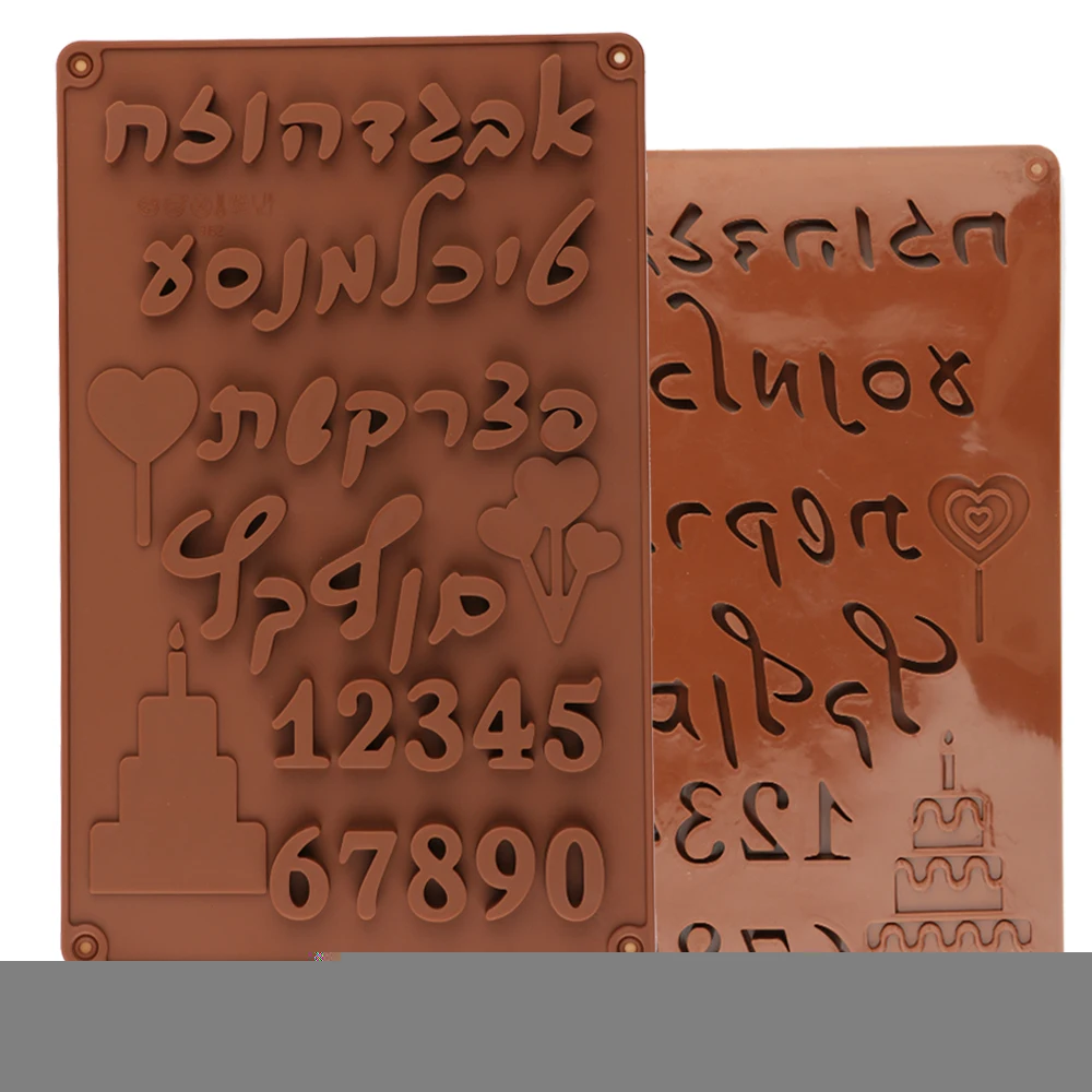 

New Hebrew Letters Arabic Numbers DIY Silicone Chocolate Mold for Baking Cake Decorating Tools Bakeware Moulds 3D