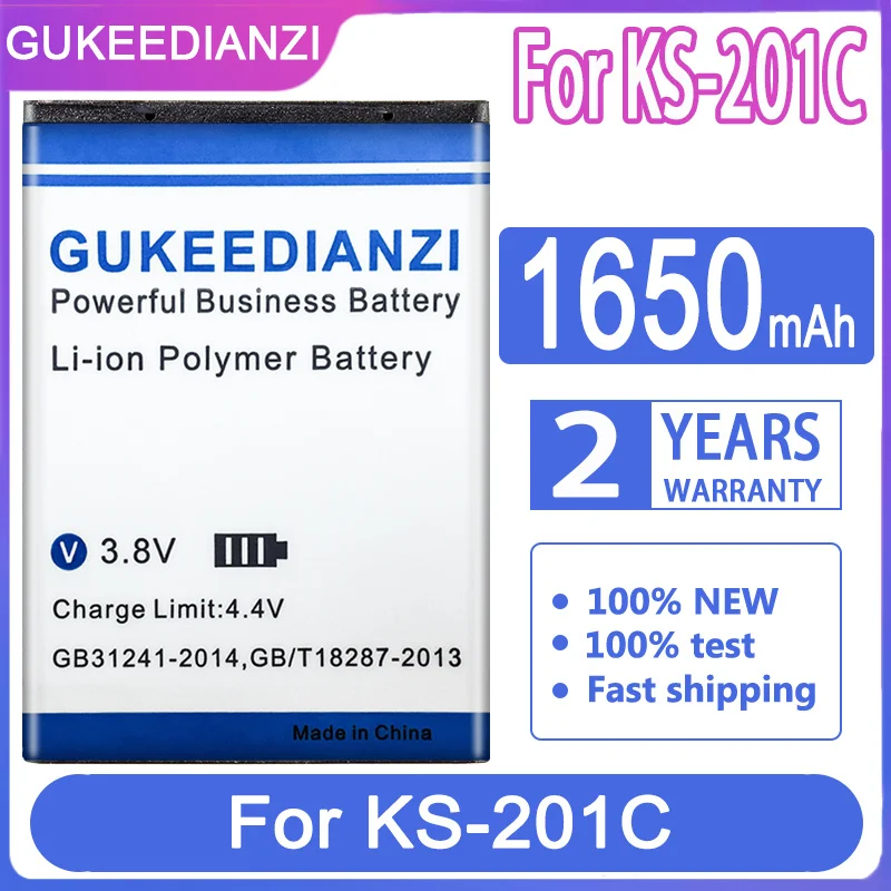 Сменный аккумулятор GUKEEDIANZI 1650 мАч для KS-201C Batterij + Track NO