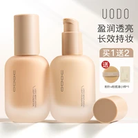 uodo 30ml liquid foundation concealer long lasting bb cream flawless skin for a lasting bright dry to oily skin free shipping