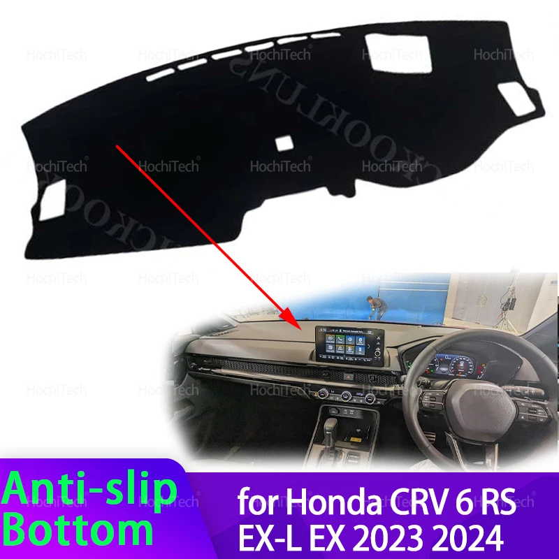 Фото Для Honda CRV CR-V 6 RS EX-L EX Hybrid 2023 2024, крышка приборной панели автомобиля, избегайте света, козырек от солнца, ковры с защитой от УФ-лучей, нескользящий коврик №1
