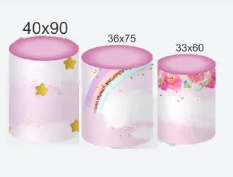 Чехол из спандекса для металлических цилиндрических подставок-Радужная тема