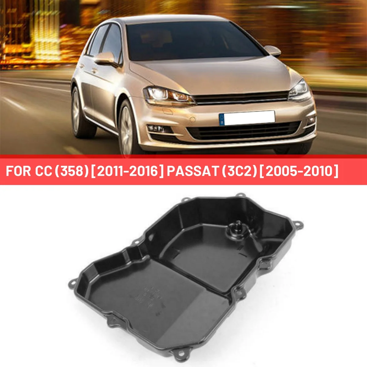 09M321361A кастрюля для масла двигателя трансмиссии автомобильная CC (358) [2011-2016] (3C2)