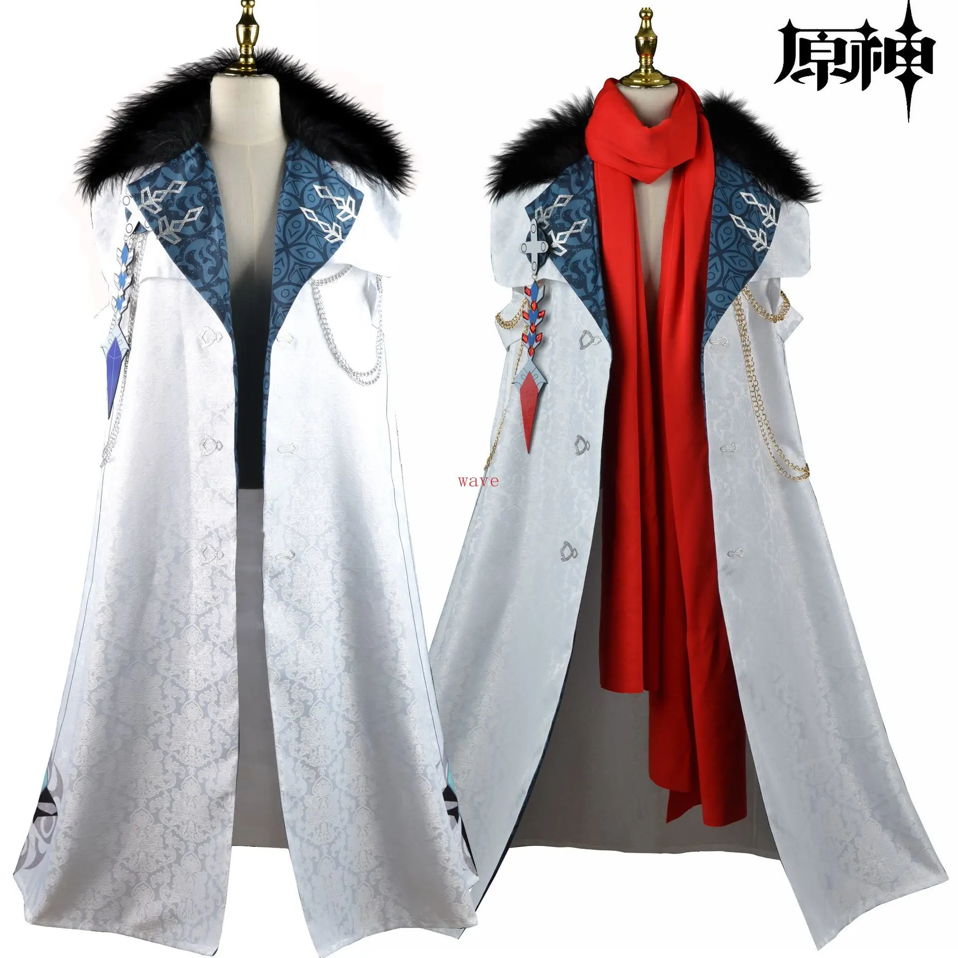 

Former God Fool Executive Cos To Dongguo Bandalia Rich Puppet Captain Cloak Robe Anime Cosplay