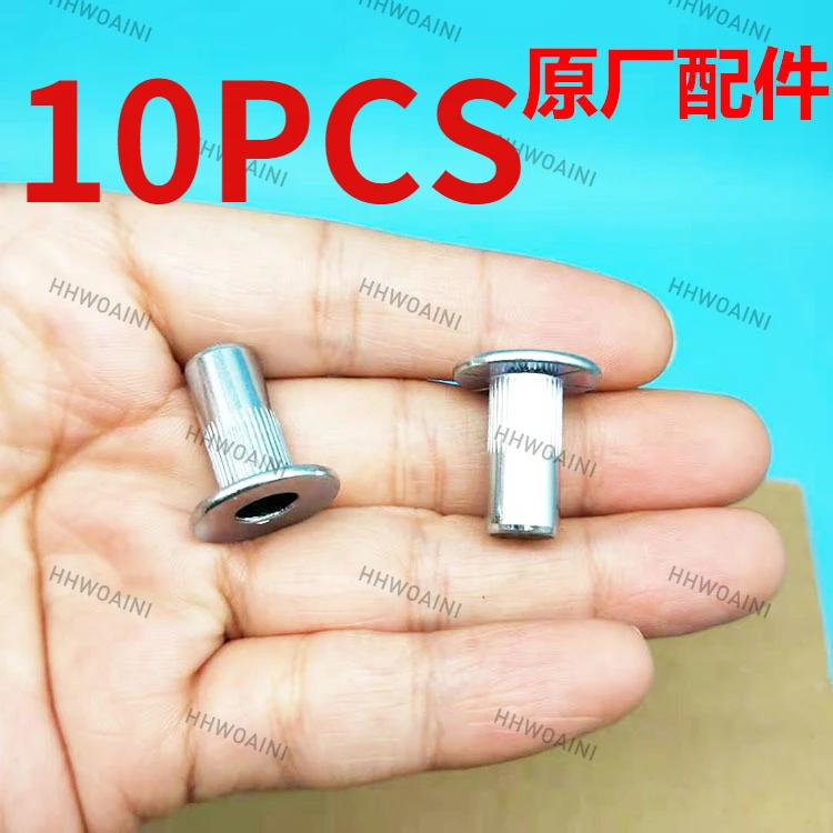 10 шт. для Cadillac CT4 CT5 CT6 XT4 автомобильный бампер номерной знак гайка основание зажим аксессуары 10 шт. для Cadillac CT4 CT5 CT6 XT4 автомобильный бампер номерной знак гайка основание зажим аксессуары