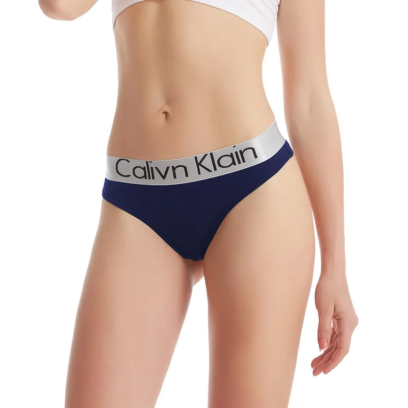 

Трусики-танга женские бесшовные из модала с надписью