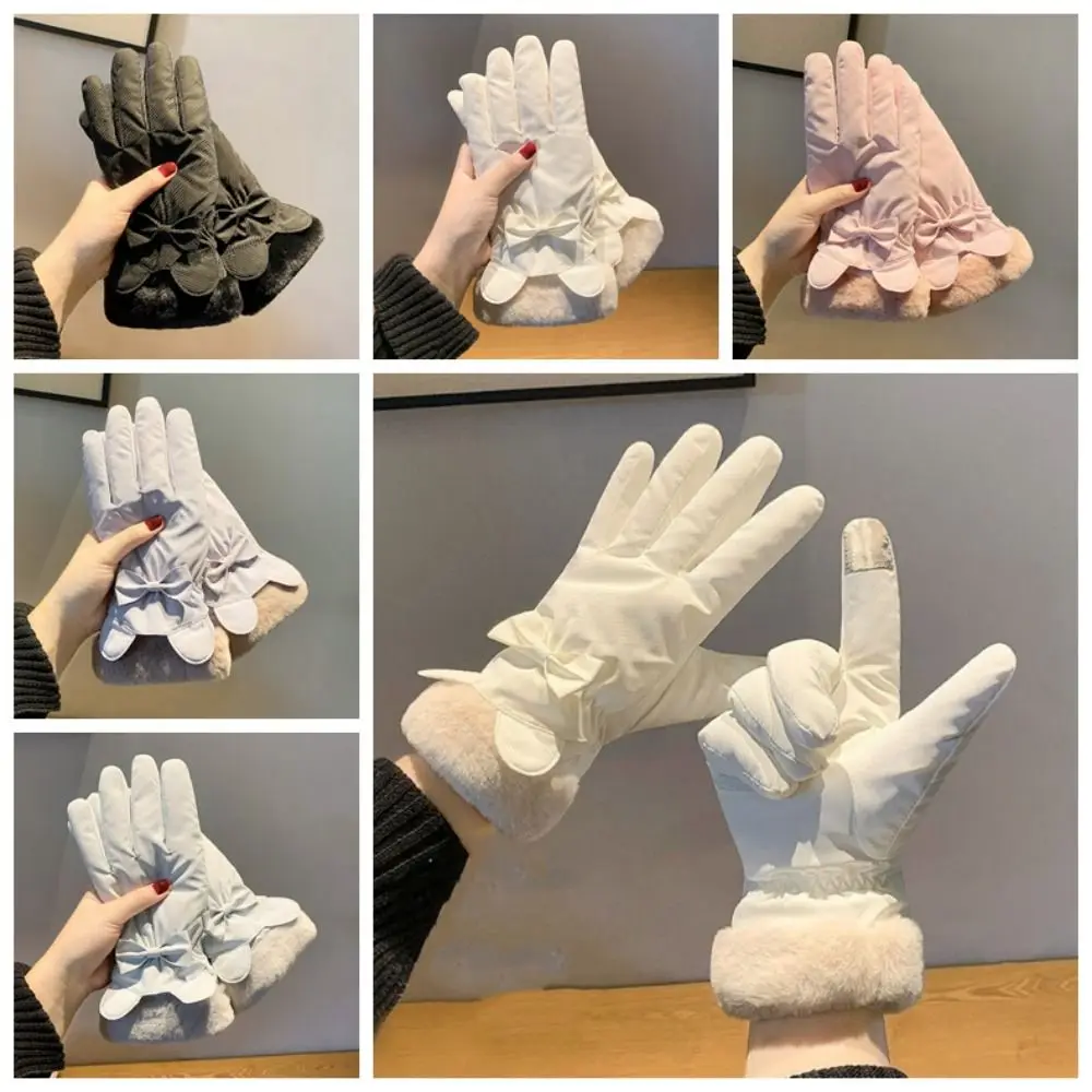 Пуховые хлопковые варежки с бантом антихолодные мягкие водонепроницаемые