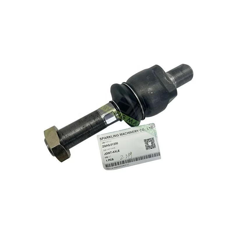 SKGM ZGAQ-01230 R200W-7 Детали оборудования для осевого шарнира колесного экскаватора