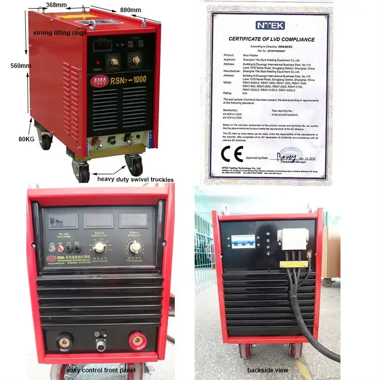 Портативный сварочный аппарат Arc RSN7-800 по низкой цене